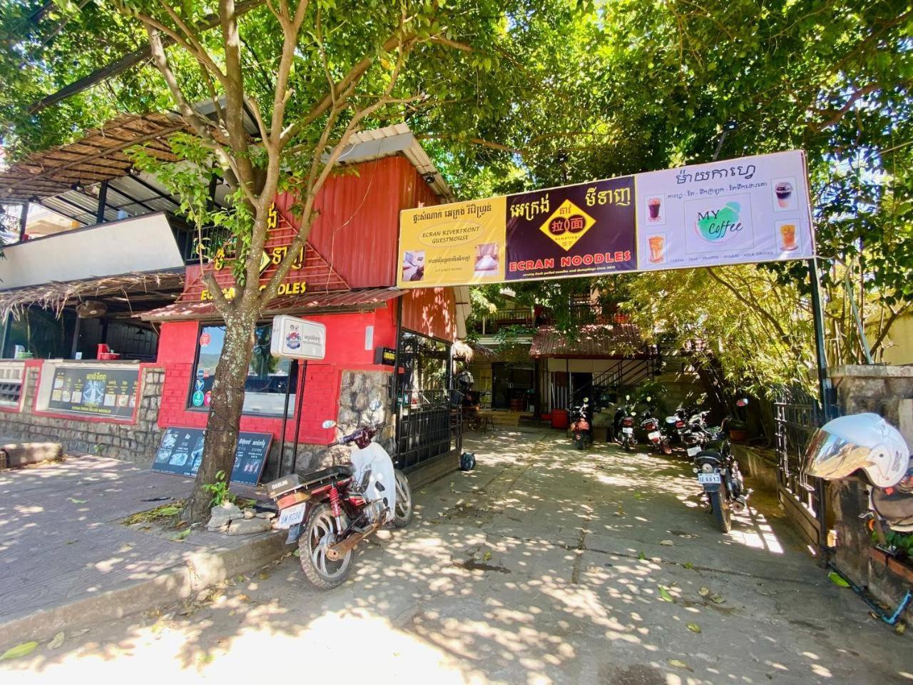 Ecran Riverfront Guesthouse Kampot Exterior foto