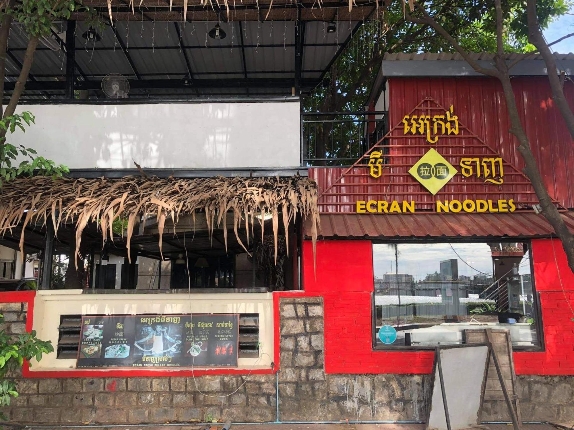 Ecran Riverfront Guesthouse Kampot Exterior foto